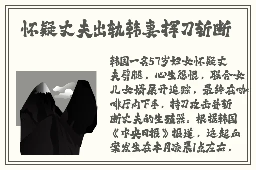 西西人休艺术